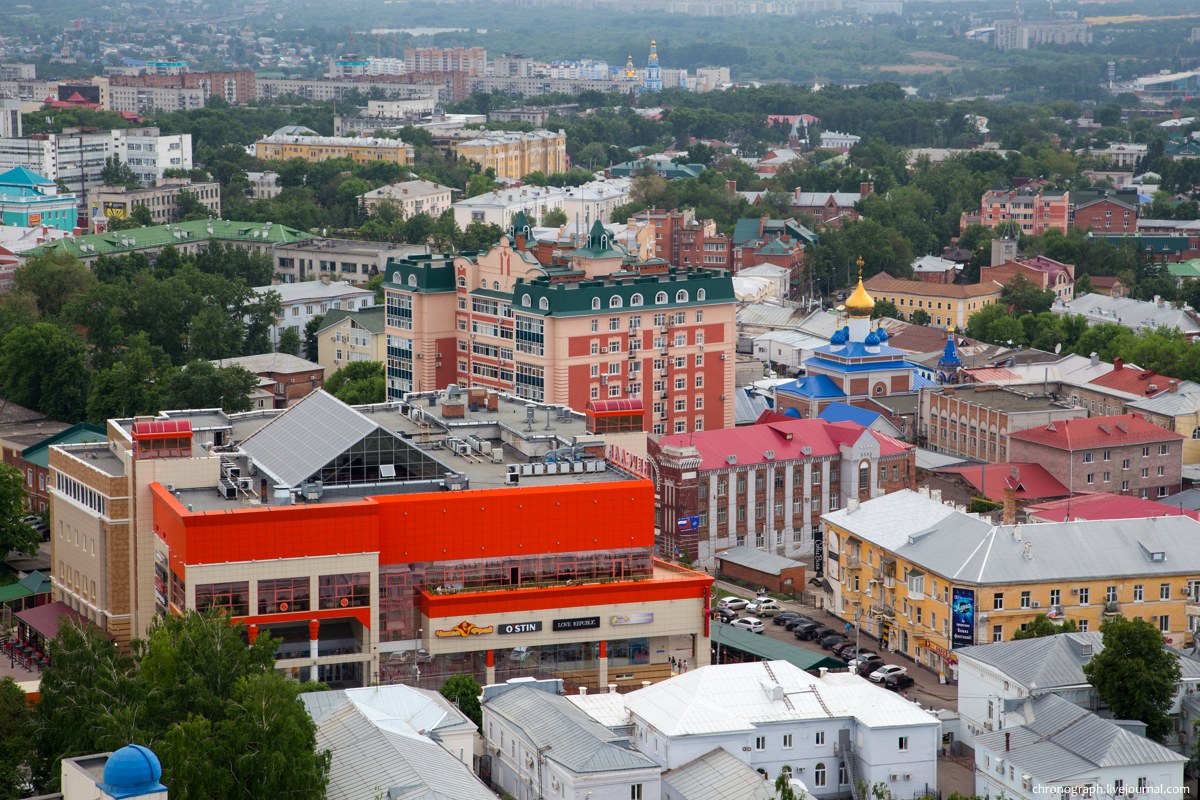 Ulyanovsk (Ульяновск)